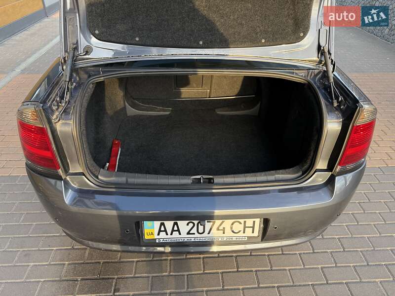 Седан Opel Vectra 2008 в Белой Церкви фото 52 Седан Opel Vectra 2008 в Белой Церкви