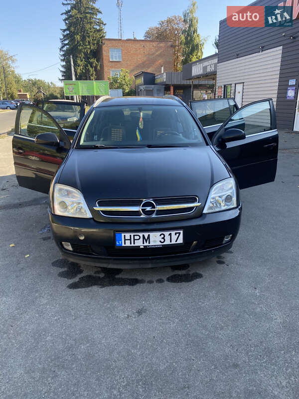 Opel Vectra 2005 Opel Vectra 2005