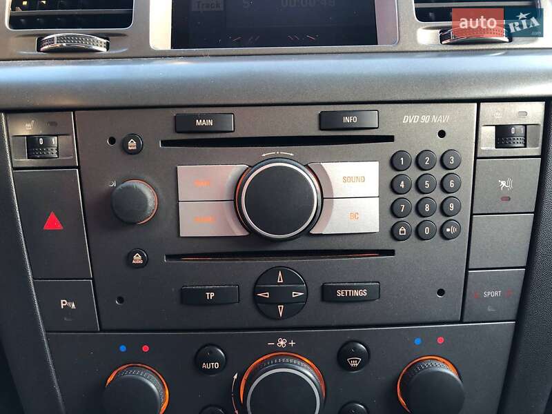 Универсал Opel Vectra 2007 в Киеве фото 24 Универсал Opel Vectra 2007 в Киеве