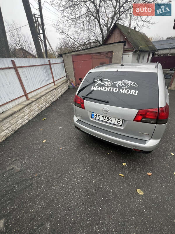 Универсал Opel Vectra 2004 в Полонном фото 3 Универсал Opel Vectra 2004 в Полонном