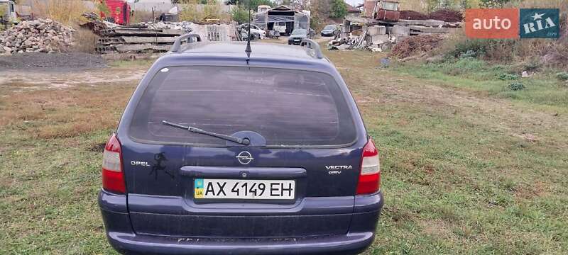 Універсал Opel Vectra 1997 в Харкові фото 3 Універсал Opel Vectra 1997 в Харкові