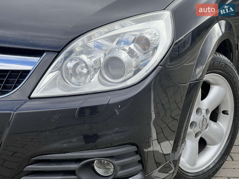 Универсал Opel Vectra 2008 в Нововолынске фото 36 Универсал Opel Vectra 2008 в Нововолынске