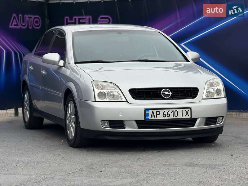 Седан Opel Vectra 2005 в Запоріжжі