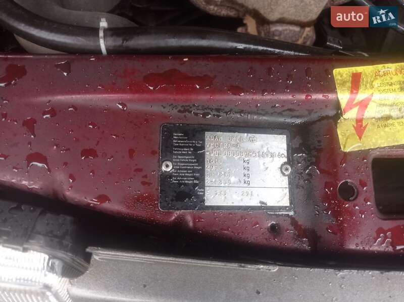 Седан Opel Vectra 1991 в Ірпені фото 3 Седан Opel Vectra 1991 в Ірпені