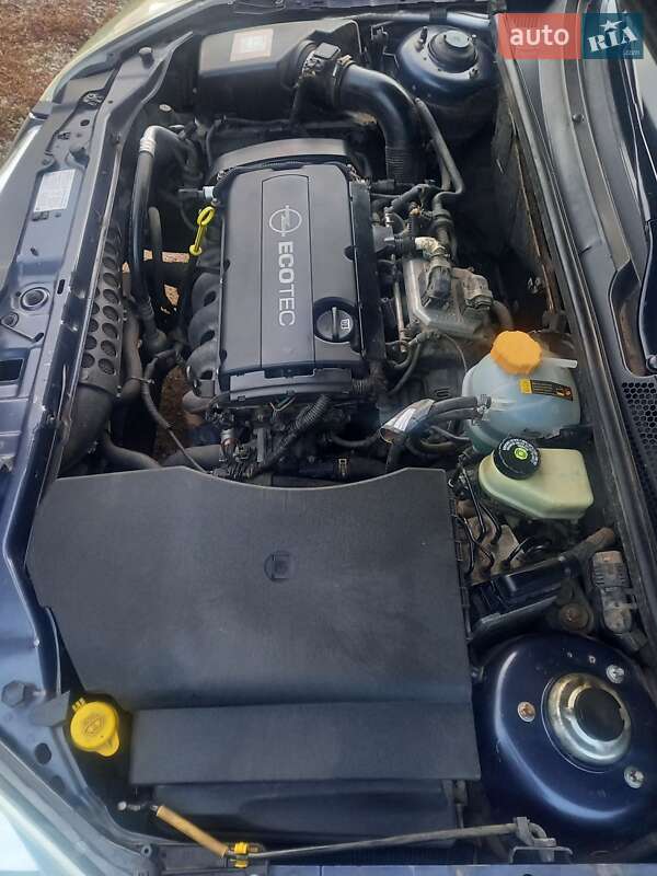 Седан Opel Vectra 2006 в Зміїві