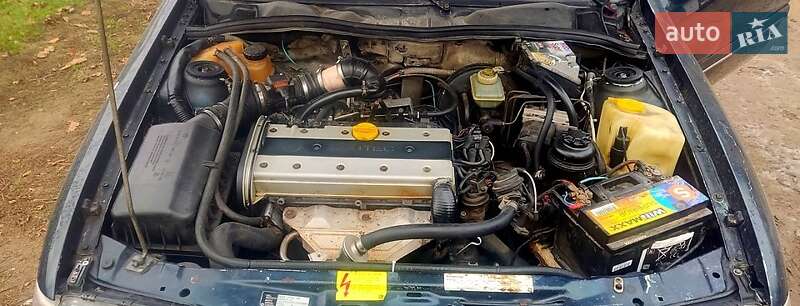 Седан Opel Vectra 1995 в Ямполе