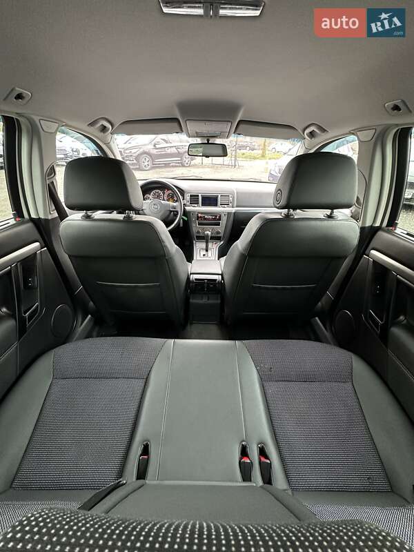 Універсал Opel Vectra 2007 в Білогородці