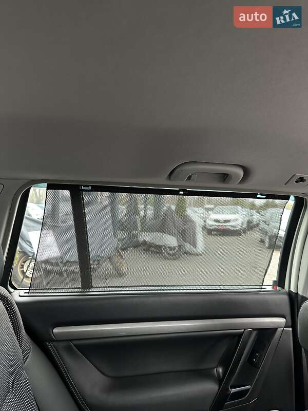 Універсал Opel Vectra 2007 в Білогородці