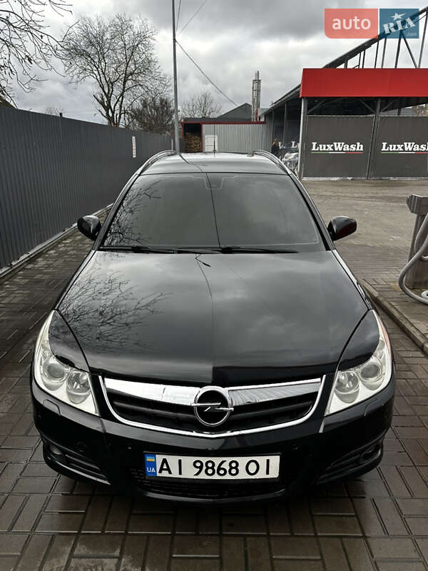 Универсал Opel Vectra 2008 в Переяславе фото 2 Универсал Opel Vectra 2008 в Переяславе