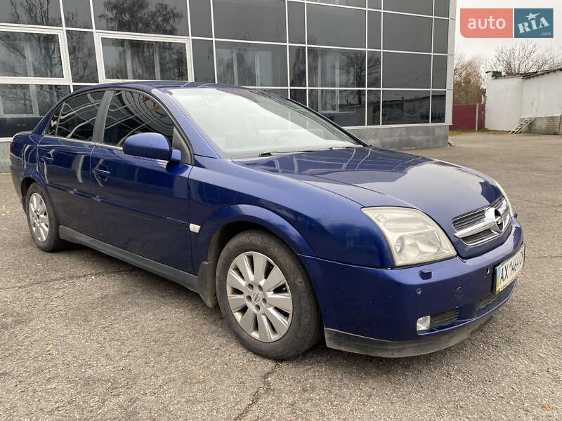 Седан Opel Vectra 2004 в Харькове