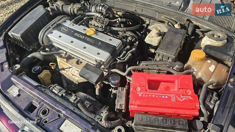 Седан Opel Vectra 1997 в Стрые