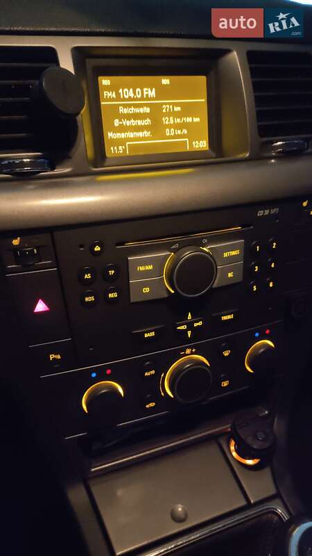 Универсал Opel Vectra 2008 в Харькове