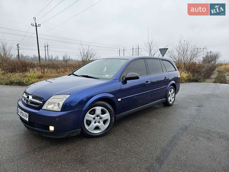 Универсал Opel Vectra 2003 в Обухове фото 3 Универсал Opel Vectra 2003 в Обухове