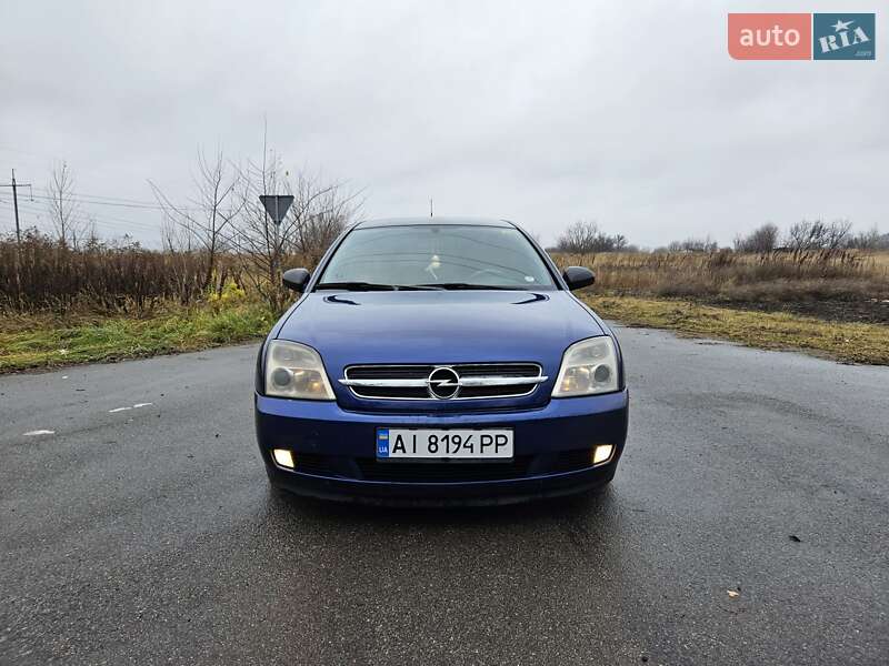 Универсал Opel Vectra 2003 в Обухове фото 16 Универсал Opel Vectra 2003 в Обухове