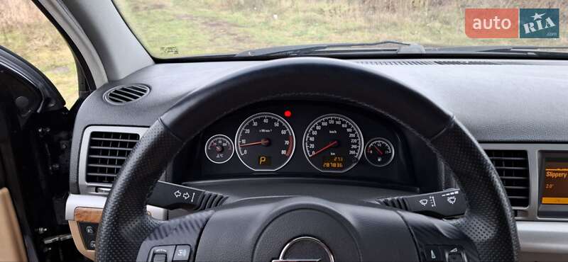 Седан Opel Vectra 2008 в Києві фото 8 Седан Opel Vectra 2008 в Києві