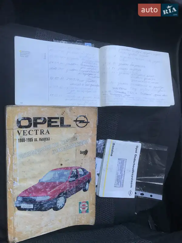 Ліфтбек Opel Vectra 1992 в Горішніх Плавнях документ