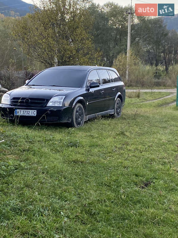 Универсал Opel Vectra 2005 в Ивано-Франковске фото 11 Универсал Opel Vectra 2005 в Ивано-Франковске