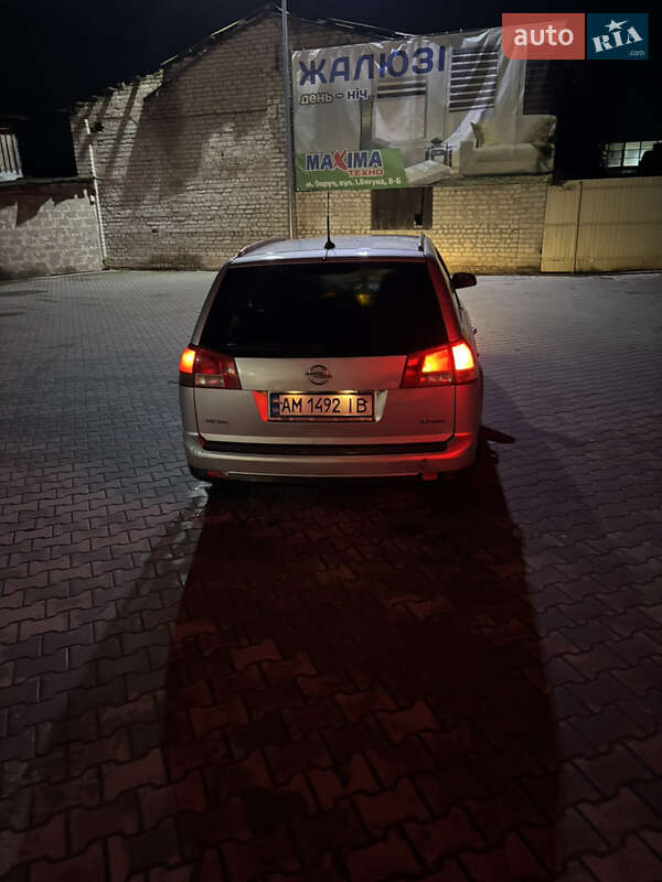 Универсал Opel Vectra 2005 в Овруче