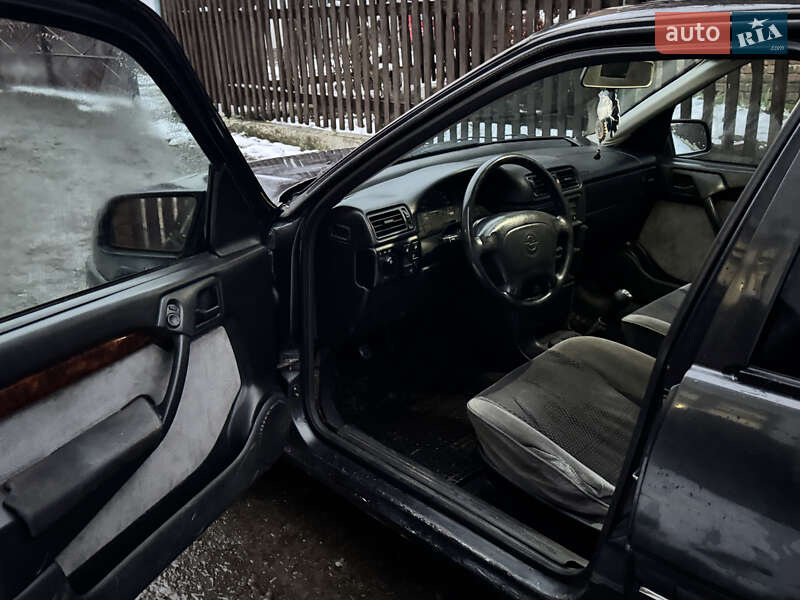 Седан Opel Vectra 1994 в Каменке-Бугской