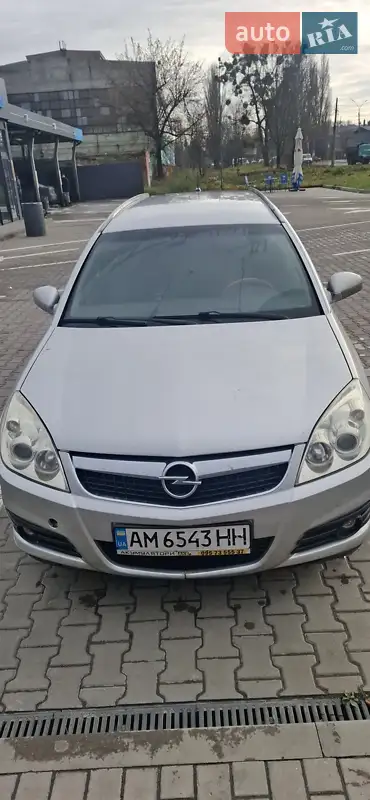 Opel Vectra 2005