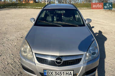 Універсал Opel Vectra 2006 в Хмельницькому