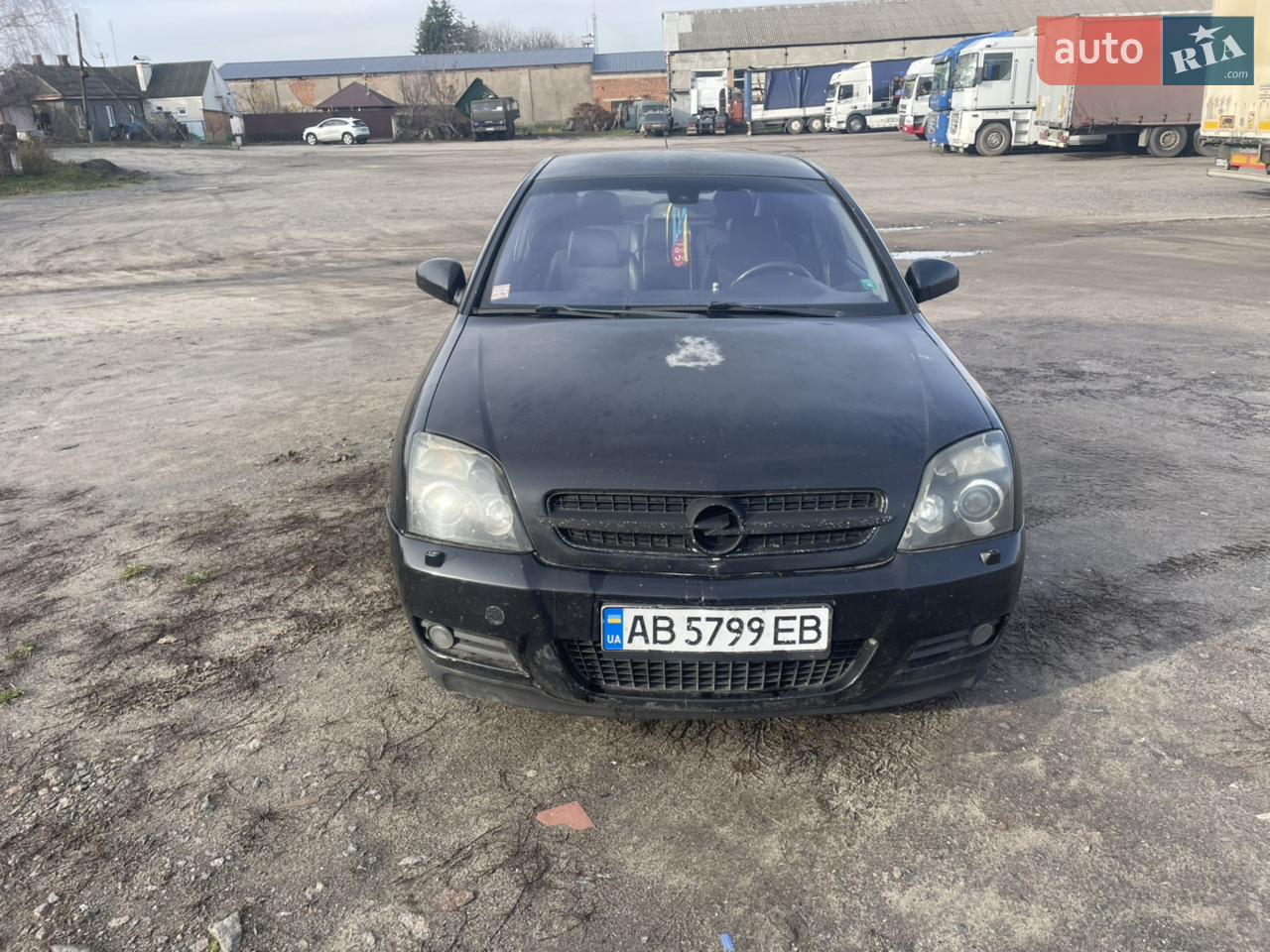 Деталі за телефоном 