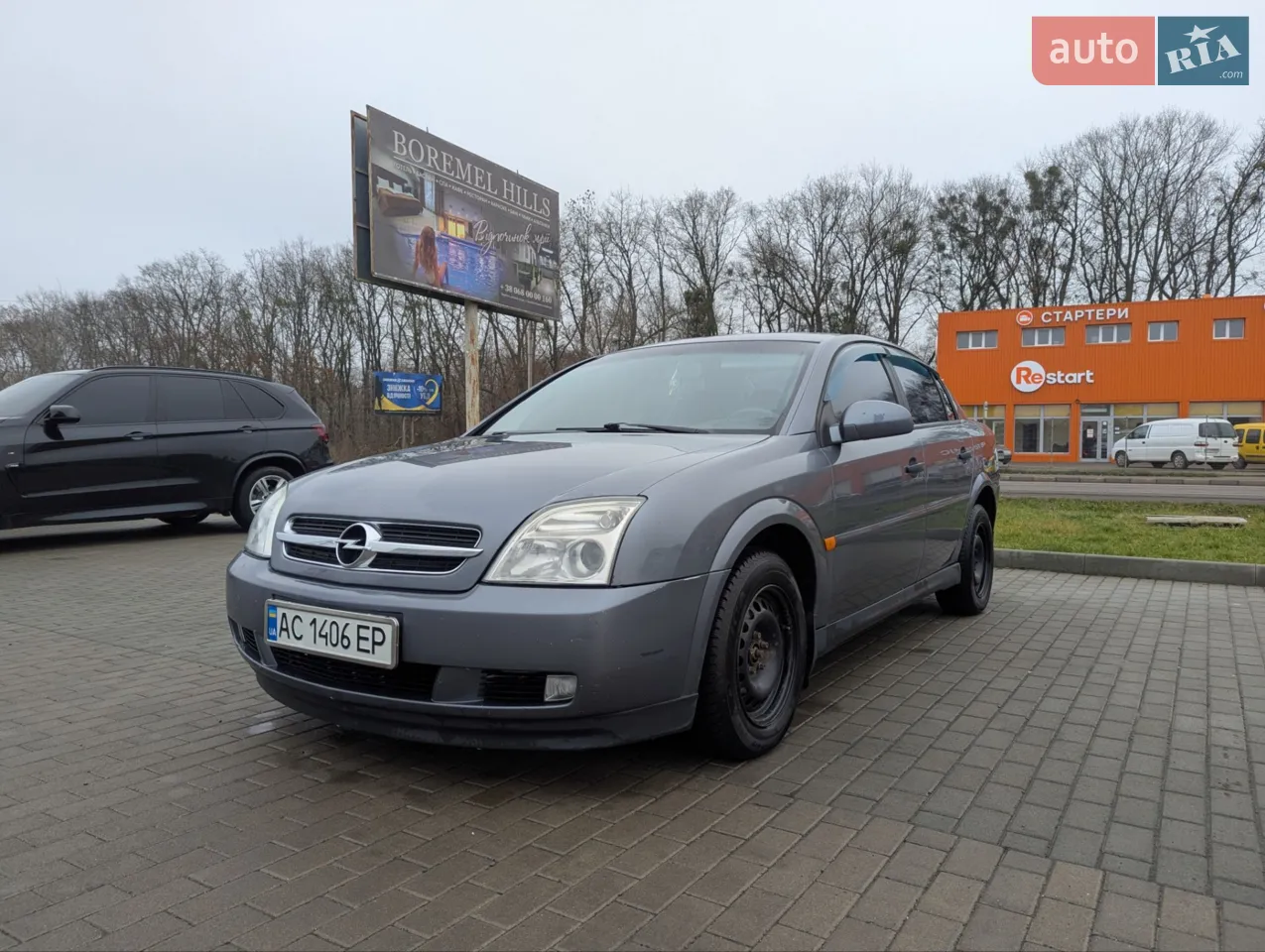 Продаю власний автомобіль, у який не шкодували коштів та часу. Якщо ви шукаєте Vectra C — це ваш варіант.
Головні переваги:
Двигун: Надійний 1.8 (122 к.с.), працює рівно як на бензині, так і на газу (ГБО вписане).
Технічний стан: Нещодавно замінено комплект ГРМ. Встановлено нову рульову рейку та відреставровано електронасос ГУР (руль крутиться ідеально).
Документальне підтвердження: Всі чеки по виконаних роботах зберігаю — ви точно знатимете, що і коли мінялося.
Салон: Охайний, комбінована оббивка. Кермо перетягнуте якісною натуральною шкірою — приємно тримати в руках.
Світло: Ксенон — чудовий огляд уночі.
Машина не нова, є сліди експлуатації, але технічно вона повністю готова до дальніх поїздок. Будь-яка перевірка на СТО. Телефонуйте, домовимось про огляд!