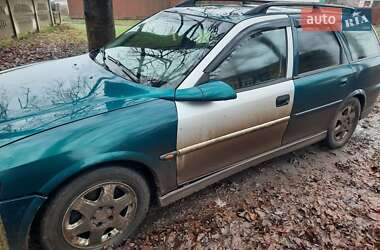 Універсал Opel Vectra 1999 в Близнюках
