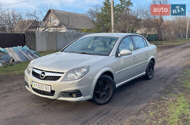 Седан Opel Vectra 2008 в Харькове