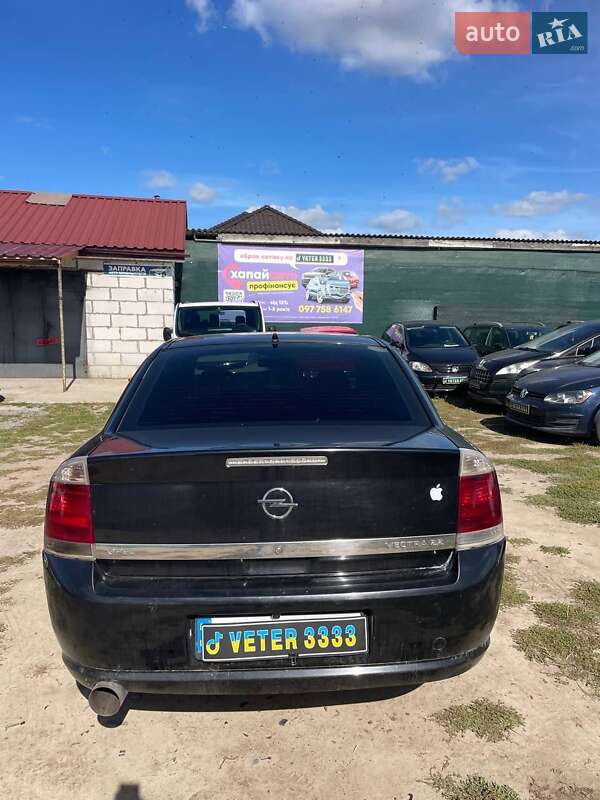 Седан Opel Vectra 2007 в Чернигове