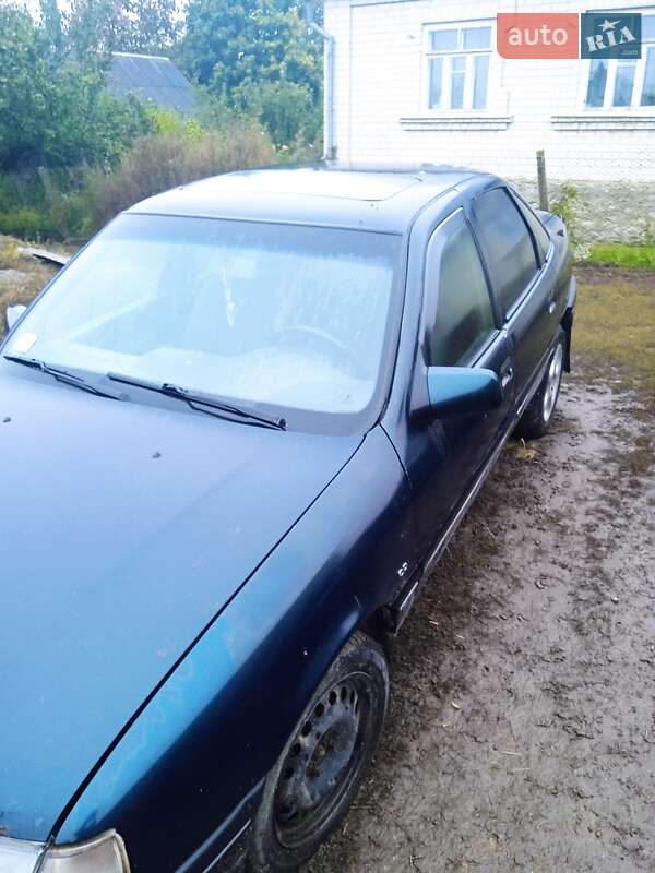 Седан Opel Vectra 1995 в Тернополе