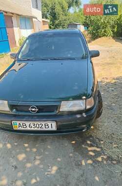 Седан Opel Vectra 1995 в Бершади