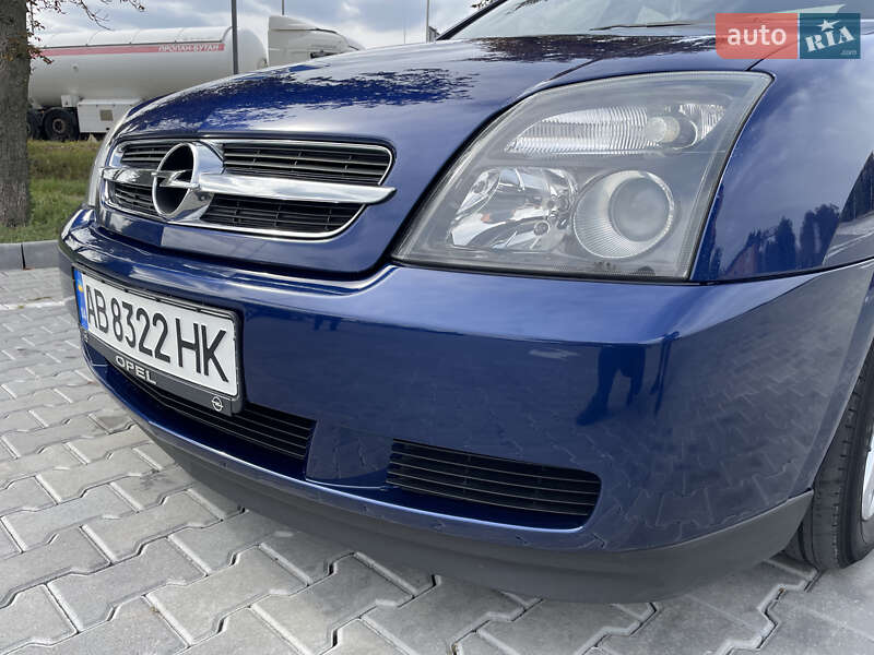 Седан Opel Vectra 2003 в Тульчине