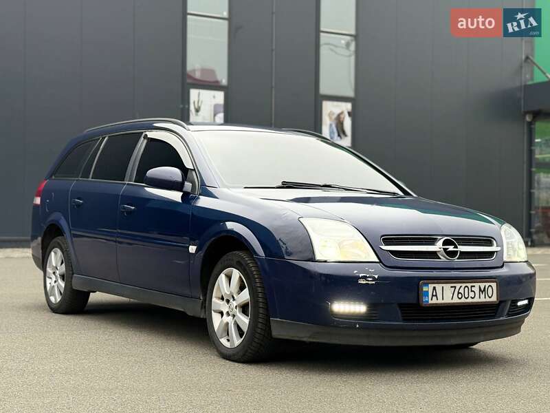Универсал Opel Vectra 2004 в Киеве фото 7 Универсал Opel Vectra 2004 в Киеве
