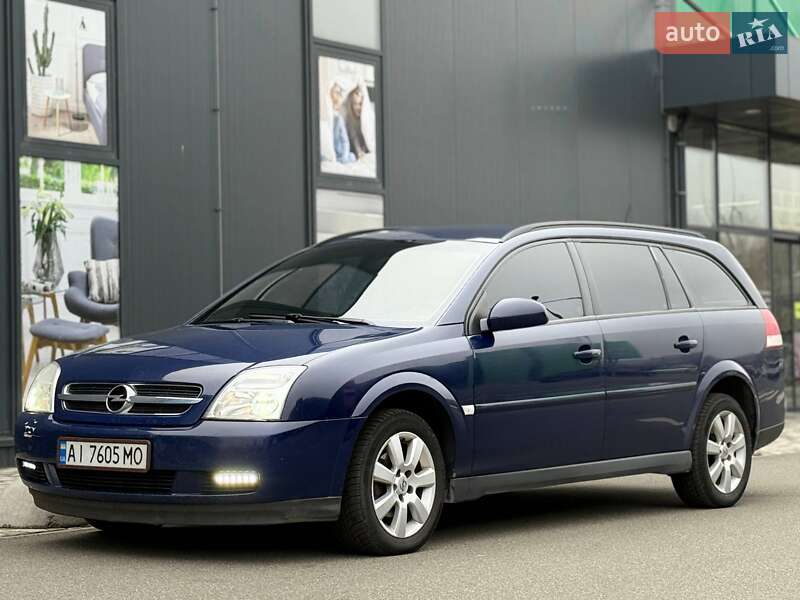 Универсал Opel Vectra 2004 в Киеве фото 4 Универсал Opel Vectra 2004 в Киеве