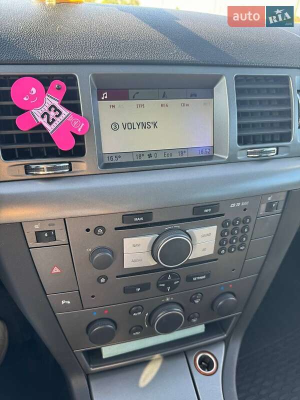 Универсал Opel Vectra 2005 в Владимире фото 13 Универсал Opel Vectra 2005 в Владимире