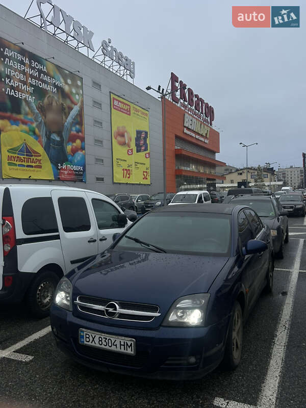 Седан Opel Vectra 2003 в Шиловцы фото 14 Седан Opel Vectra 2003 в Шиловцы