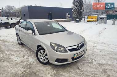 Седан Opel Vectra 2008 в Сквирі