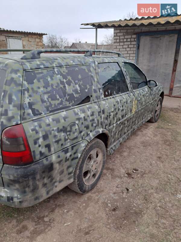 Универсал Opel Vectra 1999 в Николаеве фото 4 Универсал Opel Vectra 1999 в Николаеве