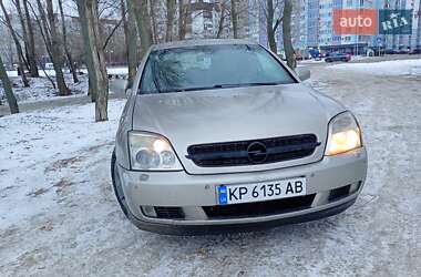 Универсал Opel Vectra 2004 в Черкассах