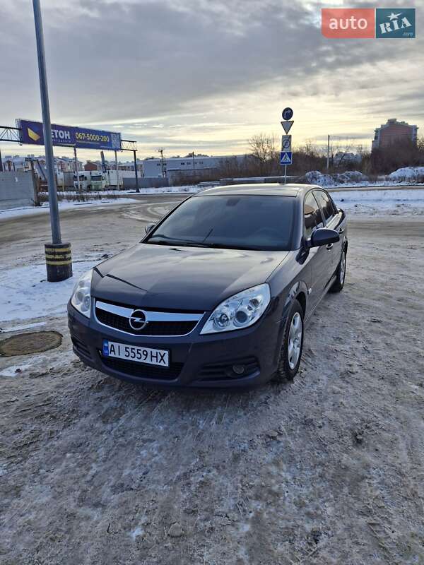 Седан Opel Vectra 2007 в Белогородке