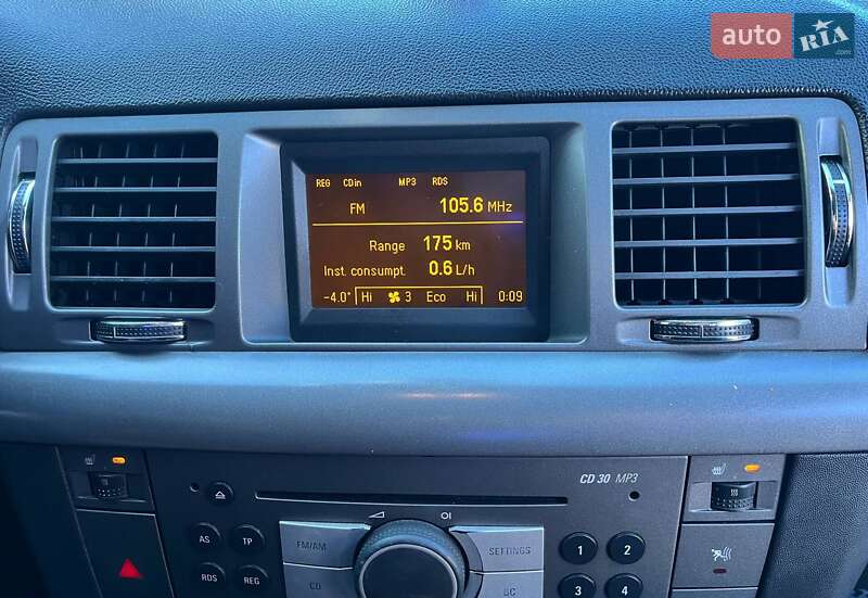 Седан Opel Vectra 2006 в Николаеве