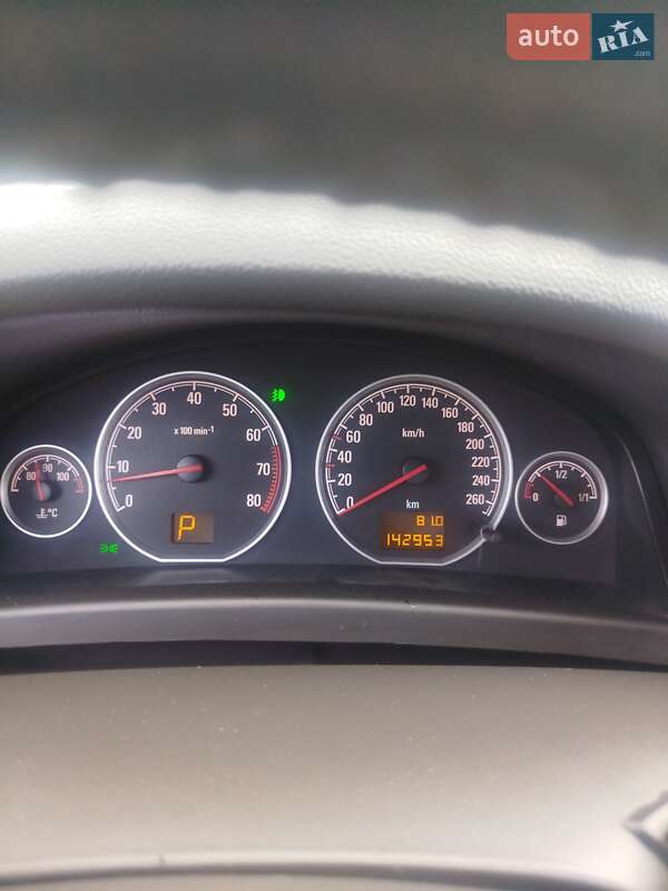 Седан Opel Vectra 2008 в Николаеве