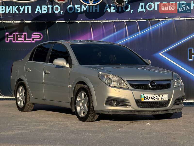 Седан Opel Vectra 2006 в Запорожье