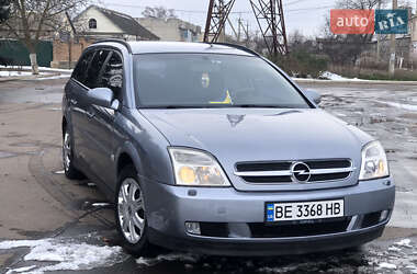 Универсал Opel Vectra 2005 в Николаеве