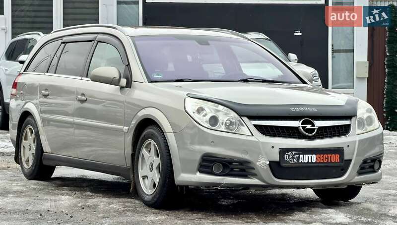 Универсал Opel Vectra 2008 в Харькове фото 5 Универсал Opel Vectra 2008 в Харькове