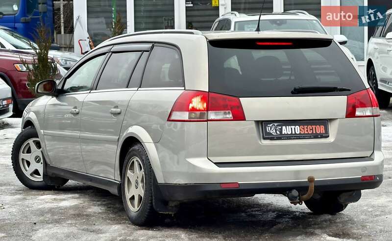 Универсал Opel Vectra 2008 в Харькове фото 8 Универсал Opel Vectra 2008 в Харькове