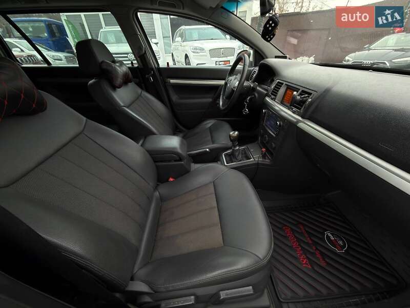 Универсал Opel Vectra 2008 в Харькове фото 31 Универсал Opel Vectra 2008 в Харькове