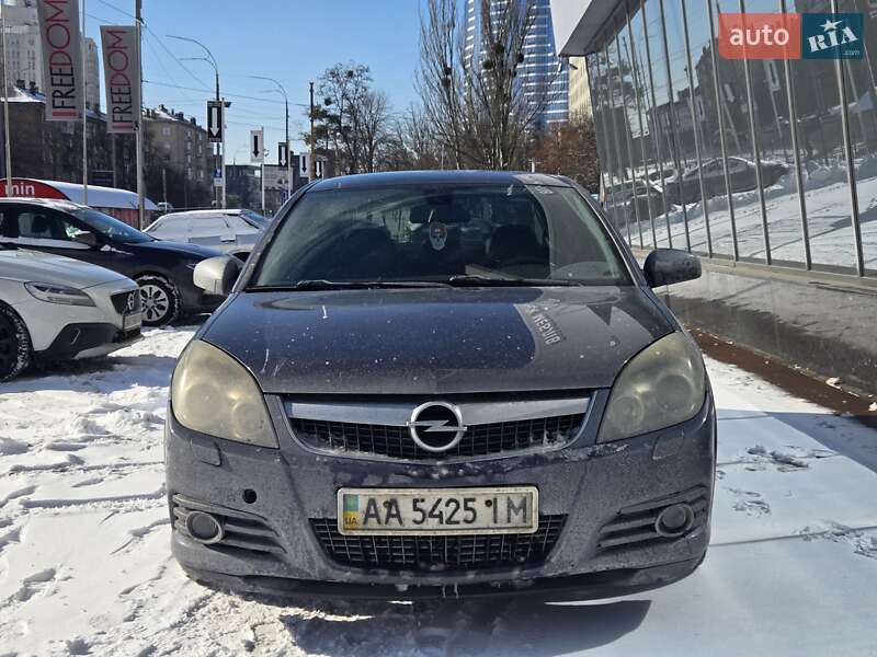Седан Opel Vectra 2008 в Киеве фото 3 Седан Opel Vectra 2008 в Киеве