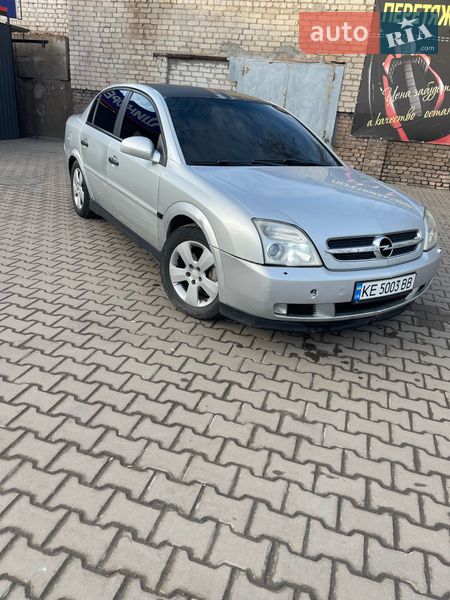 Седан Opel Vectra 2002 в Кривом Роге